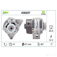 Генератор VALEO 254129 9 436257 225886 2541677 - Изображение 4