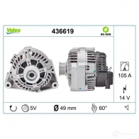 Генератор VALEO 436619 226147 25416 94D A13VI76 - Изображение 4