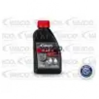 Тормозная жидкость VALEO Z0 ADLAS 402032 3276424020321 1197956851