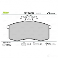 Тормозные колодки дисковые, комплект VALEO 301406 3276423014062 223510 UY V2JJ - Изображение 2