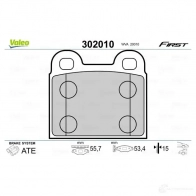 Тормозные колодки дисковые, комплект VALEO EM AFRQ 302010 1205901906 3276423020100 - Изображение 2