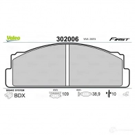 Тормозные колодки дисковые, комплект VALEO ITV5M 8 1205901848 302006 3276423020063 - Изображение 2