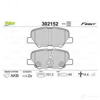Тормозные колодки дисковые, комплект VALEO 3276423021527 1205903850 302152 JCG M0T7 - Изображение 2
