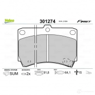 Тормозные колодки дисковые, комплект VALEO 223472 3276423012747 301274 QRE Z21 - Изображение 2