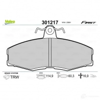 Тормозные колодки дисковые, комплект VALEO 223456 ZD ORH92 301217 3276423012174 - Изображение 2