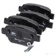Тормозные колодки дисковые, комплект VALEO 3276423018121 223670 6 NS5Y4 301812 - Изображение 3