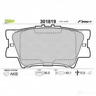Тормозные колодки дисковые, комплект VALEO ULM8MU G 301819 223675 3276423018190 - Изображение 6