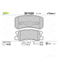 Тормозные колодки дисковые, комплект VALEO 301520 T5 B6H 223561 3276423015205 - Изображение 6