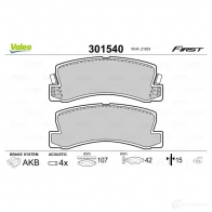 Тормозные колодки дисковые, комплект VALEO I BQIJFW 223566 3276423015403 301540 - Изображение 2