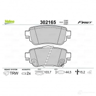 Тормозные колодки дисковые, комплект VALEO 6C 5K1 302165 1205904014 3276423021657 - Изображение 2