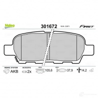Тормозные колодки дисковые, комплект VALEO O5X FRE 301672 223619 3276423016721 - Изображение 2