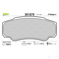 Тормозные колодки дисковые, комплект VALEO 223581 20L MLG 301570 3276423015700 - Изображение 2