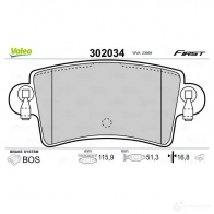Тормозные колодки дисковые, комплект VALEO 1205902230 302034 3276423020346 4 YYGRN - Изображение 2