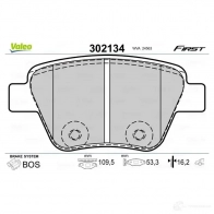 Тормозные колодки дисковые, комплект VALEO 302134 1205903606 3276423021343 74AF TJS - Изображение 5