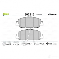 Тормозные колодки дисковые, комплект VALEO 302315 1437860455 M 0OVHVO - Изображение 2