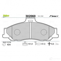Тормозные колодки дисковые, комплект VALEO 1205902630 3276423020605 302060 OGJ 1E - Изображение 2