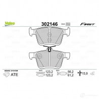 Тормозные колодки дисковые, комплект VALEO 3276423021466 Q1 LML 1205903784 302146 - Изображение 6