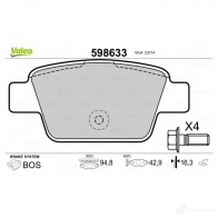 Тормозные колодки дисковые, комплект VALEO 3276425986336 K 3ZQJ 598633 233087 - Изображение 2