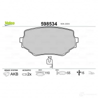 Тормозные колодки дисковые, комплект VALEO C1Q5MG 212 08 233002 598534 - Изображение 2