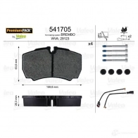 Тормозные колодки, комплект VALEO 291 23 541705 3VEN7YT 230132 - Изображение 5