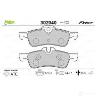 Тормозные колодки дисковые, комплект VALEO F0E PK 1205902286 3276423020407 302040 - Изображение 2
