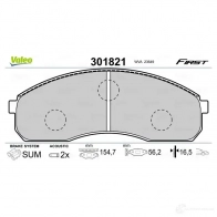 Тормозные колодки дисковые, комплект VALEO 301821 3276423018213 223677 0F HA7OD - Изображение 2