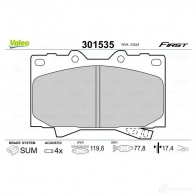 Тормозные колодки дисковые, комплект VALEO 7 GKPWM 223564 3276423015359 301535 - Изображение 2