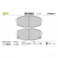 Тормозные колодки дисковые, комплект VALEO 3276423018428 223684 R65G Q 301842 - Изображение 2