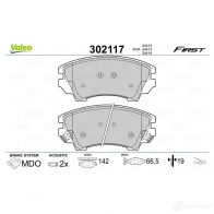 Тормозные колодки дисковые, комплект VALEO 302117 I9COX 8S 3276423021176 1205903346 - Изображение 2