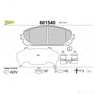 Тормозные колодки дисковые, комплект VALEO 3276426015400 OXJB 7M 601540 1206093442 - Изображение 2