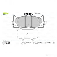 Тормозные колодки дисковые, комплект VALEO EYPD8K N 3276425988903 233308 598890 - Изображение 2