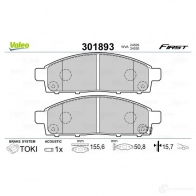Тормозные колодки дисковые, комплект VALEO 301893 223711 3276423018930 GX H9X - Изображение 2