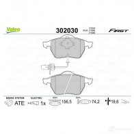 Тормозные колодки дисковые, комплект VALEO 1205902178 302030 S OJ0N 3276423020308 - Изображение 2