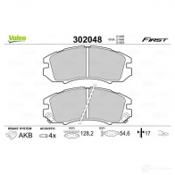 Тормозные колодки дисковые, комплект VALEO 7WK WU 3276423020483 1205902378 302048 - Изображение 2
