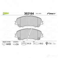 Тормозные колодки дисковые, комплект VALEO 3276423021640 1205904004 302164 I7B4 YNB - Изображение 2