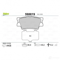 Тормозные колодки дисковые, комплект VALEO PETPP 5 3276425988194 233240 598819 - Изображение 2