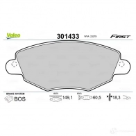 Тормозные колодки дисковые, комплект VALEO H8 WC6GN 223520 301433 3276423014338 - Изображение 5