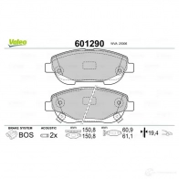 Тормозные колодки дисковые, комплект VALEO VOI7GY L 233597 3276426012904 601290 - Изображение 2