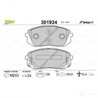 Тормозные колодки дисковые, комплект VALEO 223722 3276423019340 IYAG X 301934 - Изображение 6
