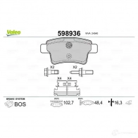 Тормозные колодки дисковые, комплект VALEO 233347 598936 3276425989368 Q2TYNN 0 - Изображение 2