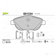 Тормозные колодки дисковые, комплект VALEO 601334 233634 HGDH ER 3276426013345 - Изображение 2