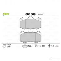 Тормозные колодки дисковые, комплект VALEO 3276426015691 7 8SPR 1206093626 601569 - Изображение 2