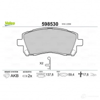 Тормозные колодки дисковые, комплект VALEO 232998 76CAYVI 598530 2023 6 - Изображение 2