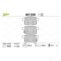 Тормозные колодки дисковые, комплект VALEO LS1 5PL9 233650 601350 3276426013505 - Изображение 2