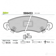 Тормозные колодки дисковые, комплект VALEO HQMOEL 232 53 598453 232926 - Изображение 2