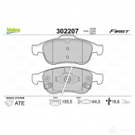Тормозные колодки дисковые, комплект VALEO 3276423022074 302207 6I VS4 1205904058 - Изображение 2