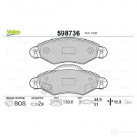 Тормозные колодки дисковые, комплект VALEO 233172 598736 H YXNKK4 3276425987364 - Изображение 2