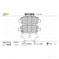 Тормозные колодки дисковые, комплект VALEO 601009 FZ DMS 233504 3276426010092 - Изображение 2