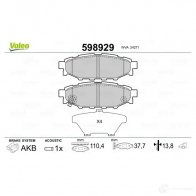 Тормозные колодки дисковые, комплект VALEO 598929 3276425989290 Z 8SIC 233342 - Изображение 2