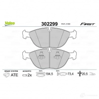 Тормозные колодки дисковые, комплект VALEO 302299 1437875208 DE1WB SO - Изображение 2